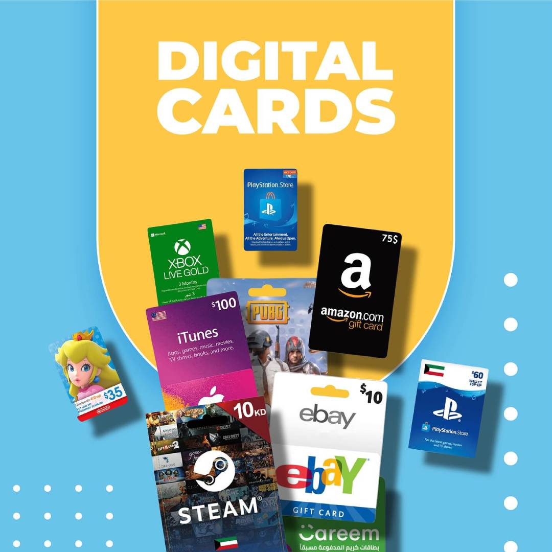 Digital Gift Cards